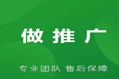 竞价推广开户多少钱？看这家企业的成功经验