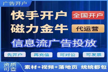 某某SEM服务公司：一例广告转化率大幅提升的实战案例
